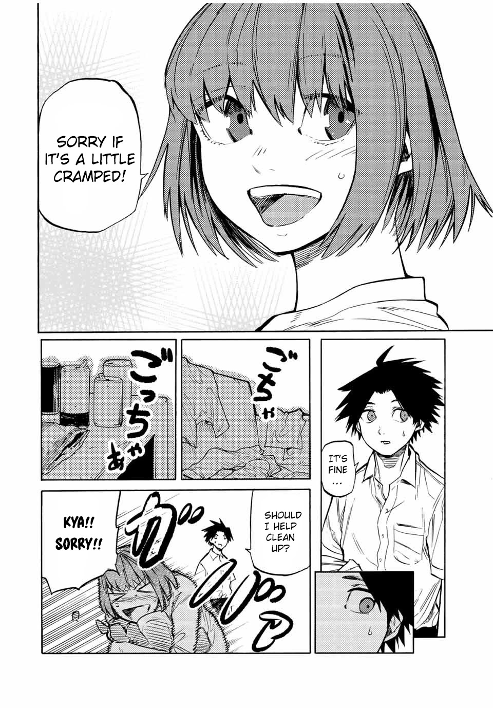 Juujika No Rokunin Chapter 40 image 13